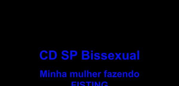  Brazilian man Fisting (201609b) cdspbissexual